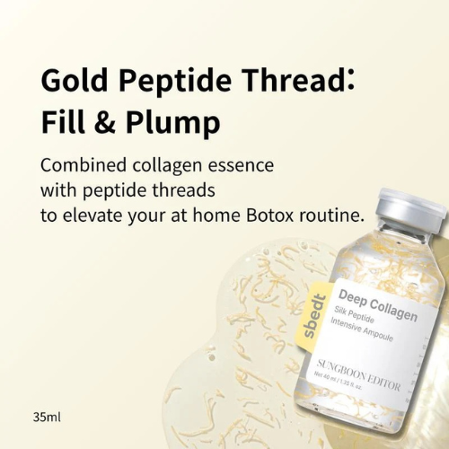 Primora™ Gold Silk Lifting Peptide