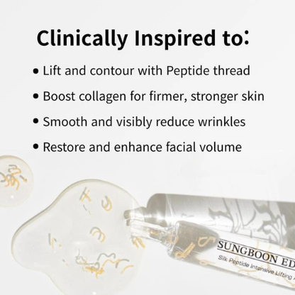 Primora™  Gold Silk Lifting Peptide