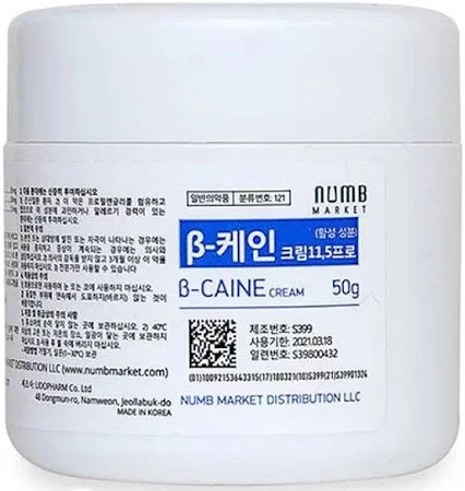 Primora Numbing Cream